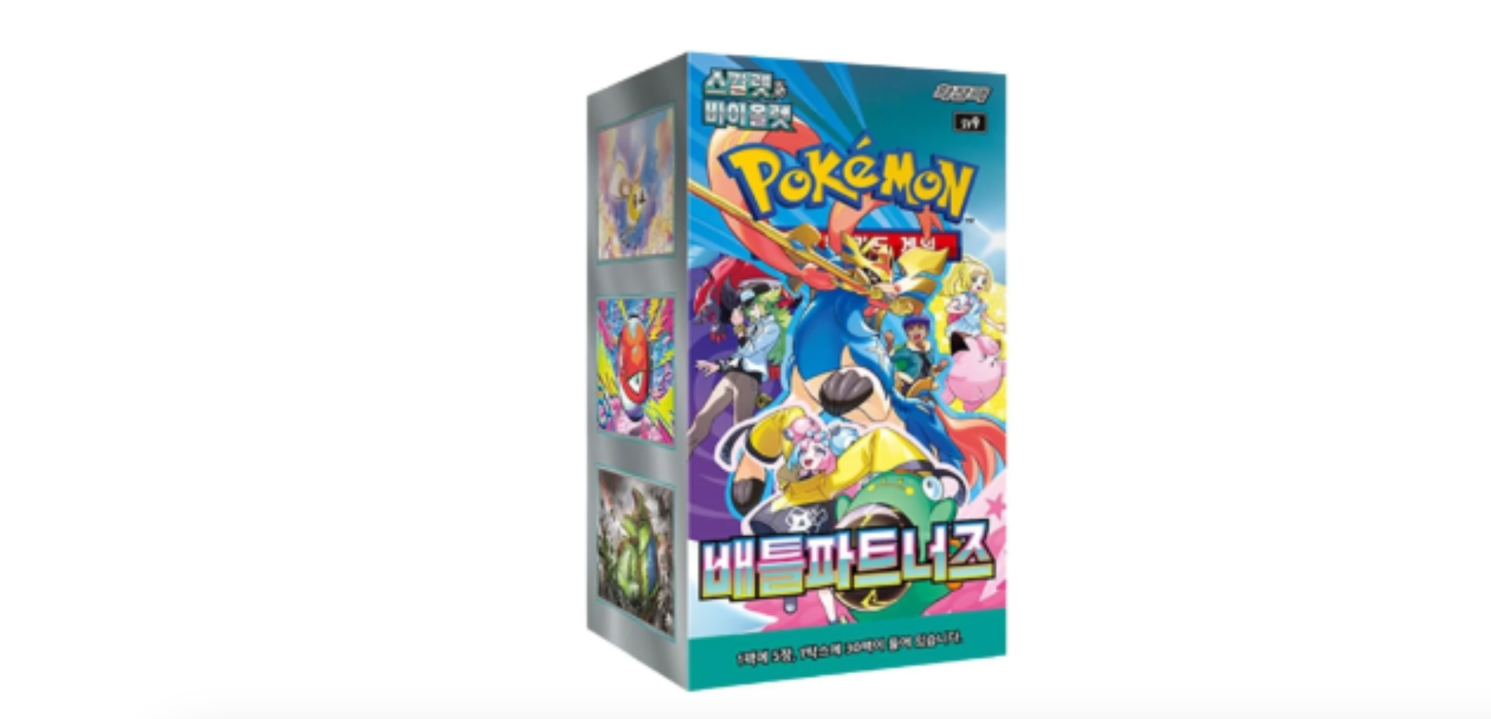 Korean Booster Box Battle Partners